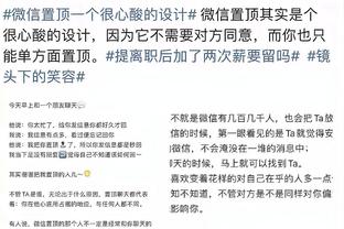 意媒：伊令被排除出轮换阵容，尤文在冬窗只希望以永久形式出售他